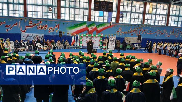  همایش دانش‌آموزی یاوران انقلاب شهرستان ورامین