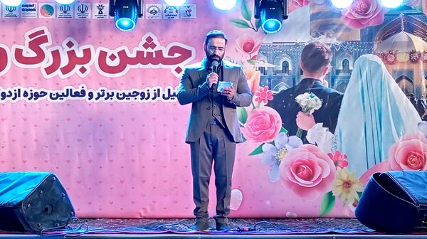 جشن وصال