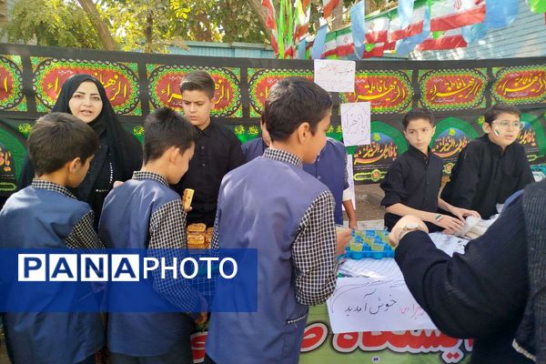 از ۱۳ آبان تا ایام فاطمیه در ناحیه یک شهرری