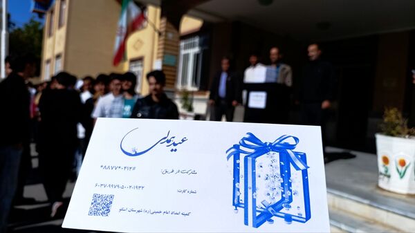 جشن عاطفه‌ها در مدرسه شریعتی اسکو