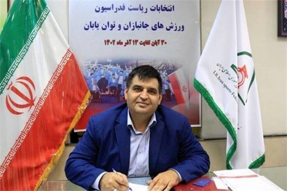 رضازاده سرپرست نایب رئیسی فدراسیون وزنه‌برداری شد
