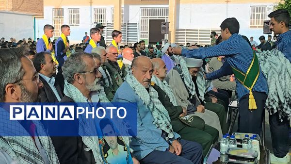 آیین باشکوه استانی زنگ مهر و مقاومت در یزد