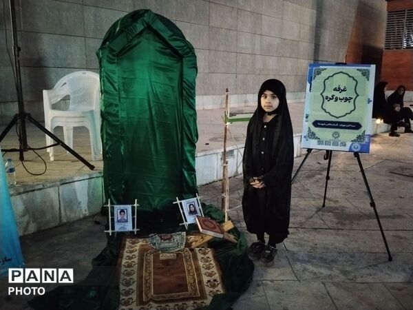 نماز جماعت بزرگ دانش‌آموزان مشهدی همزمان با اجلاس سراسری نماز 