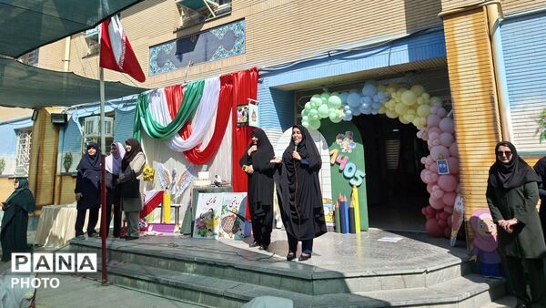 زنگ ایثار و شکوفه‌ها در دبستان دخترانه دوره اول فرهنگیان ناحیه شش مشهد
