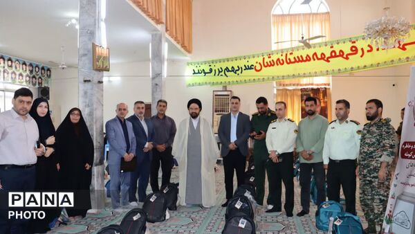 توزیع ۳۰۰ بسته معیشتی و آموزشی  در بخش کومله