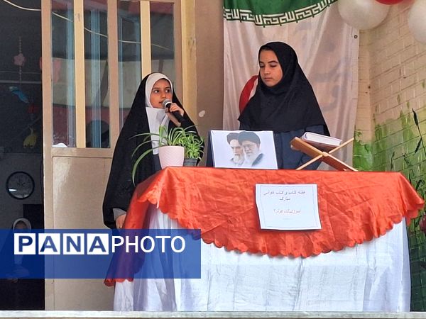 افتتاح کافه کتاب در دبستان کوثر۲ ملارد