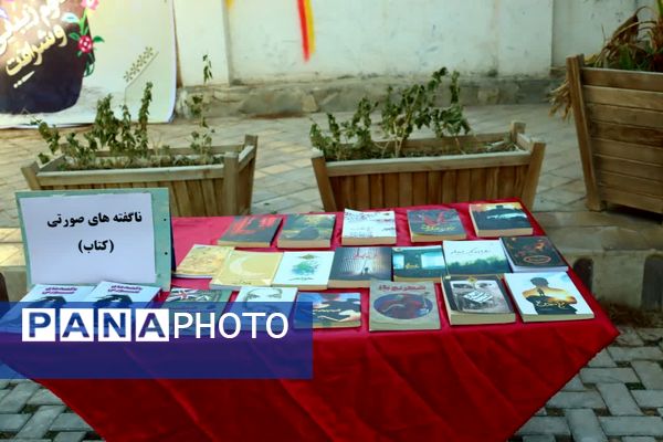 پاتوق مروارید در شهرستان خلیل آباد 