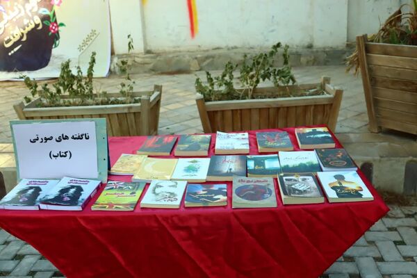 جلسه پاتوق مروارید در شهرستان خلیل آباد 