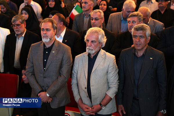 پاسداشت یاد شهیدان فرهنگ، هنر و رسانه در دفاع مقدس دوازده روزه در مقابل رژیم صهیونیستی