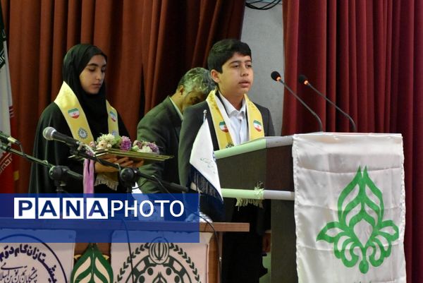 "همایش فعالان تشکیلاتی" در نیشابور 