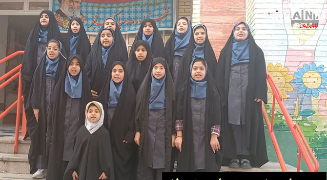 ایران در پناه مادرم زهراست 