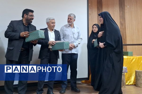 تجلیل از مقام‌آوران جشنواره تجارب برتر تربیتی 