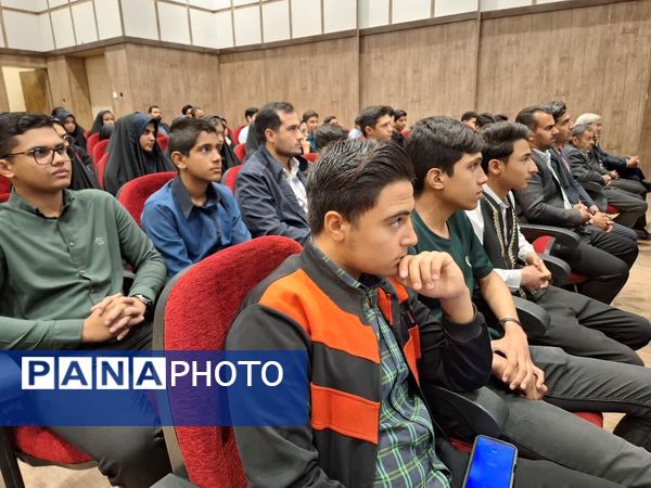 آیین تجلیل از برگزیدگان مسابقات قرآن، عترت، نماز و فرهنگی و هنری در بجستان