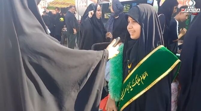 مسیری عاشقانه به وسعت تمام یک ملت