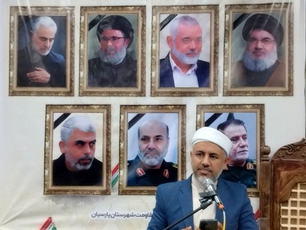 گرامیداشت شهید سیدحسن نصرالله در پارسیان