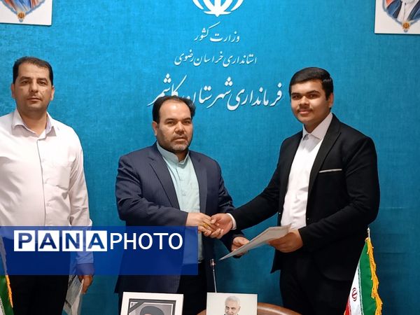 اولین جلسه استانی قرارگاه‌های پسران میدان ۱۴صفر۳  کاشمر