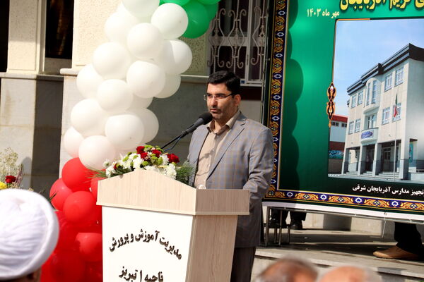 افتتاح آموزشگاه کریم آذربایجان