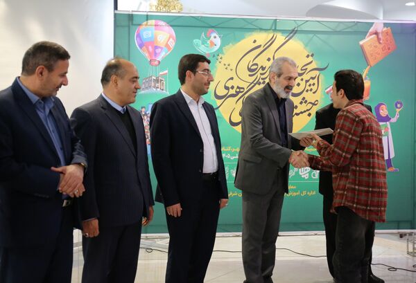 آیین اختتامیه جشنواره‌های فرهنگی و هنری کشور به میزبانی تبریز