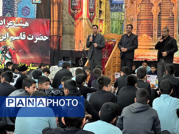 برپایی هیئت عزاداری دانش‌آموزی «قاسم ابن الحسن(ع)» در دبیرستان رئیس‌زاده خلیل‌آباد