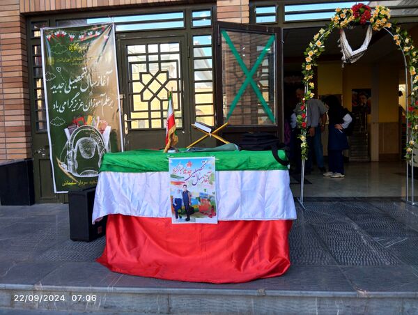 جشن بازگشایی مدارس در بیرجند
