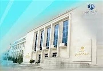 اعلام شرایط و مهلت ثبت‌نام متولدین ۱۴۰۲ در صندوق‌های قابل معامله بورس