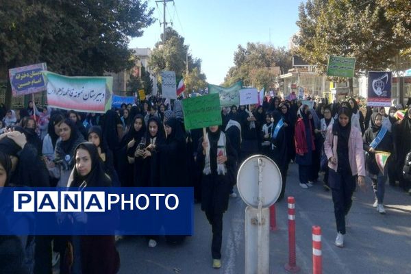 راهپیمایی یوم‌الله ۱۳ابان ماه در شهرستان نیشابور 