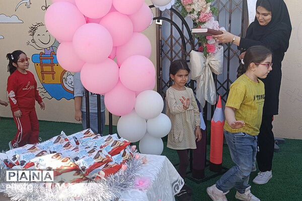  جشن شکوفه‌ها در مجتمع آموزشی سمأ دخترانه شهرری