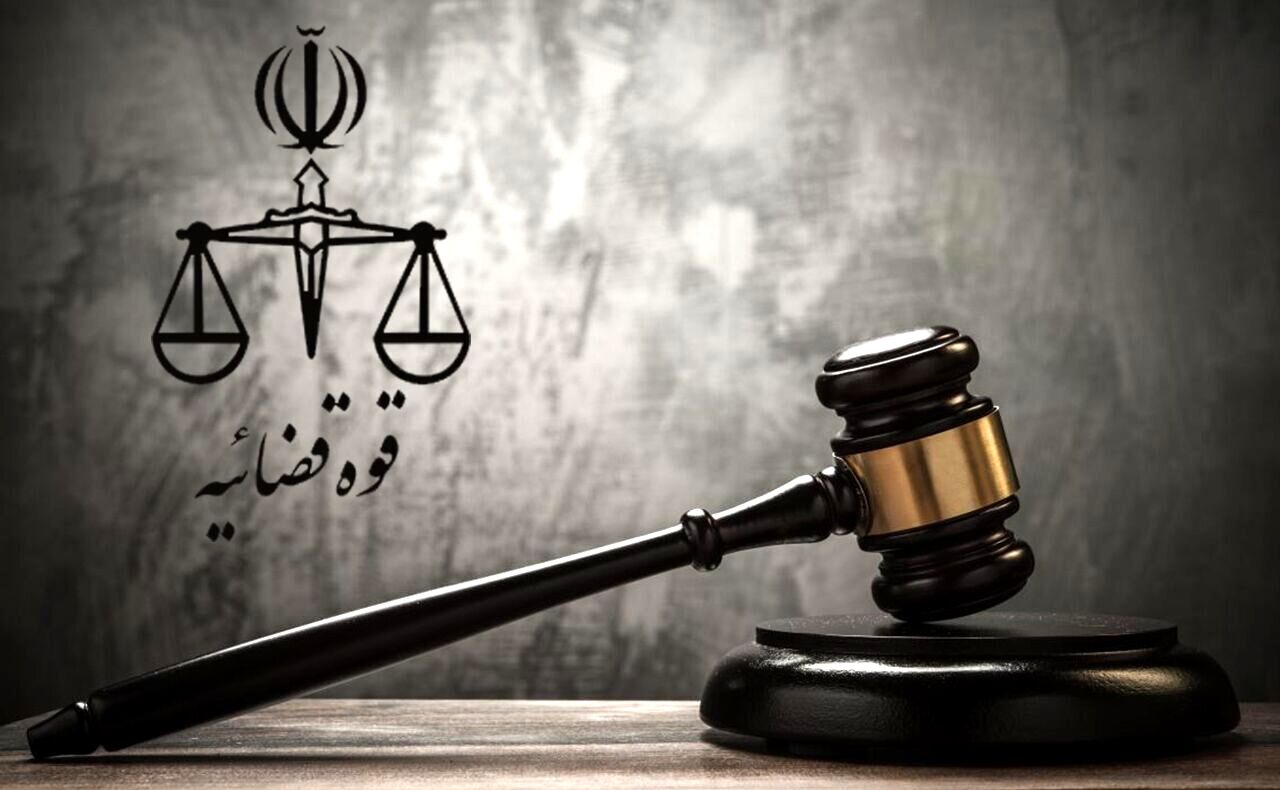 قضات تا حد ممکن از مجازات‌های جایگزین حبس استفاده کنند