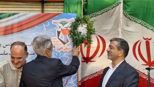 آیین نواختن زنگ ملی مهر ایثار و مقاومت در مدارس استان البرز
