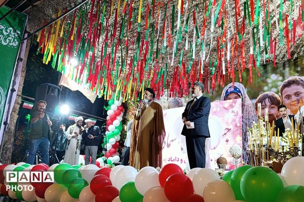 لبخند رسیدن دو دریا به هنگام سالروز ازدواج حضرت علی(ع) و  حضرت فاطمه(س)