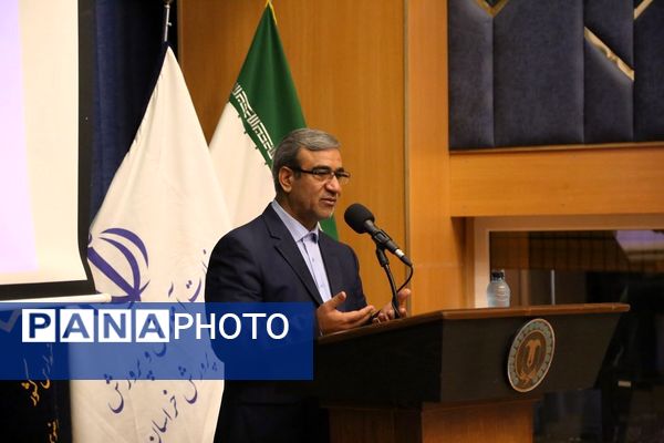 همایش نهضت توسعه فضاهای آموزشی در خراسان رضوی