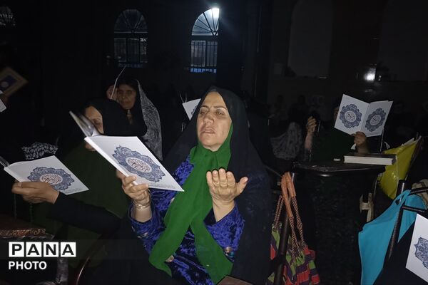 مراسم شب سوم قدر در مسجد امام رضا(ع) شهرستان لردگان