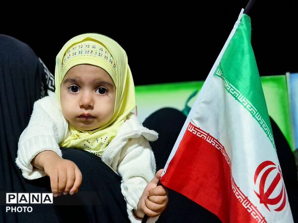 آوای قدم‌های استوار