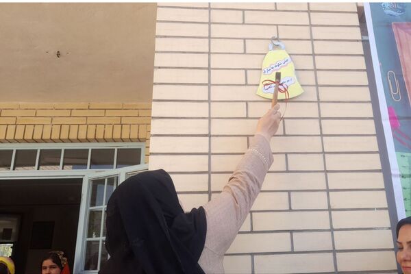 دبستان فاطمه الزهرا میلاس، پایگاهی برای آغاز درخشان‌ترین رویاها