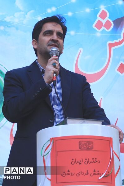 همایش «دختران ایران» همدانک