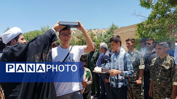 افتتاح قرارگاه طرح شهید عجمیان ۲ در یاسوج