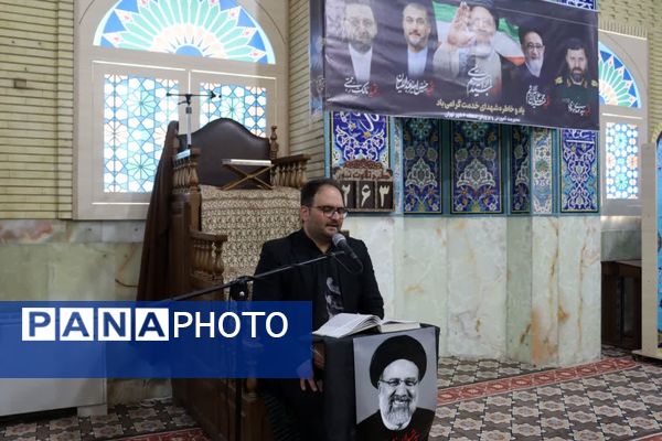 مراسم بزرگداشت شهدای خدمت در منطقه 6 تهران