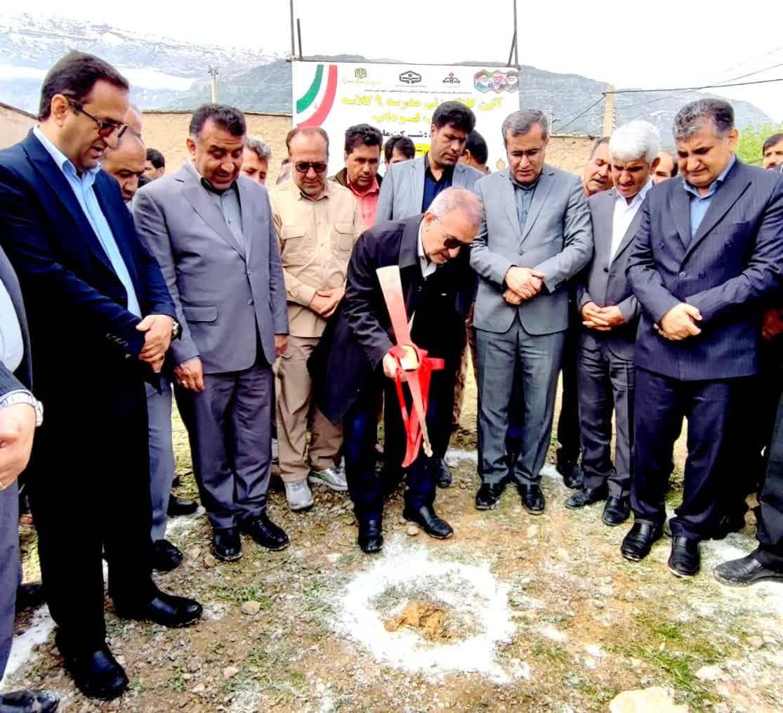 مدارس سنگی و کانکسی تا مهر ۱۴۰۴ حذف می‌شوند