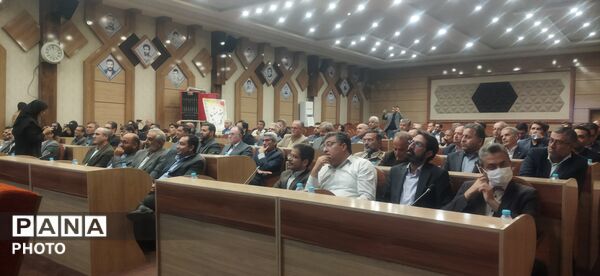 شورای اداری شهرستان کاشمر 