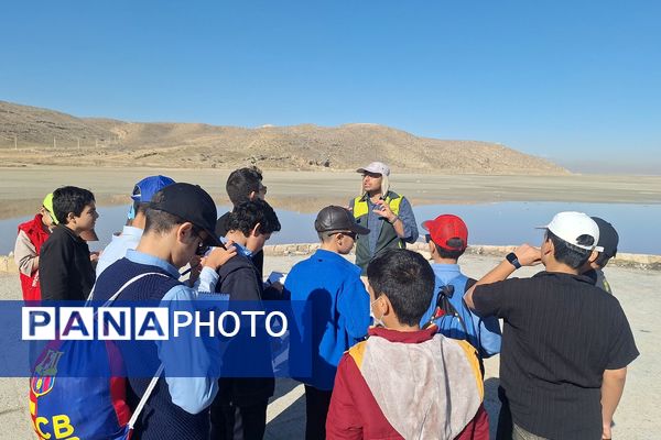 تالاب مهارلو میزبان نسل آینده حافظان زمین