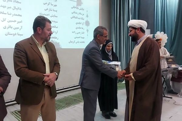 برگزاری اختتامیه طرح‌ها و برنامه‌های معاونت آموزش ابتدایی کهریزک 