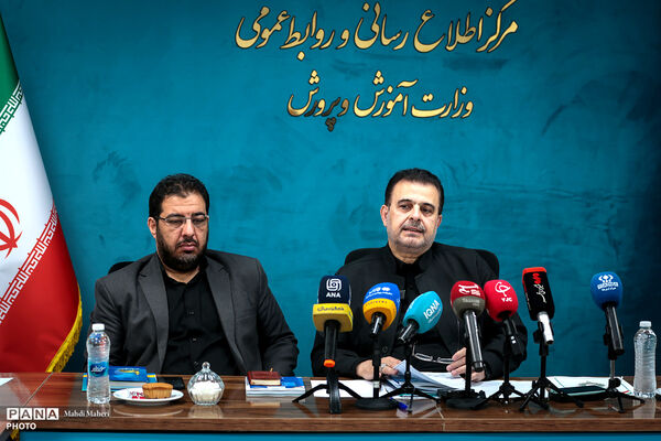 نشست خبری مشاور وزیر آموزش و پرورش و دبیر کمیسیون توسعه آموزش عمومی قرآن کشور
