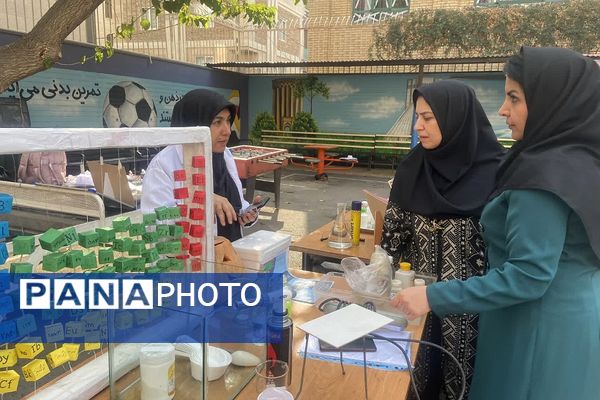 برگزاری مسابقات آزمایشگاهی در مدارس ناحیه دو شهرری 