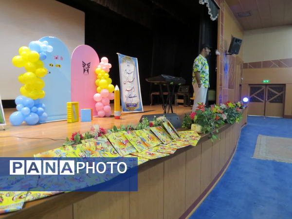 برگزاری جشن شکوفه ها در بجنورد