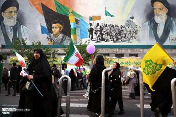 اجتماع بزرگ «ایران امام رضا»