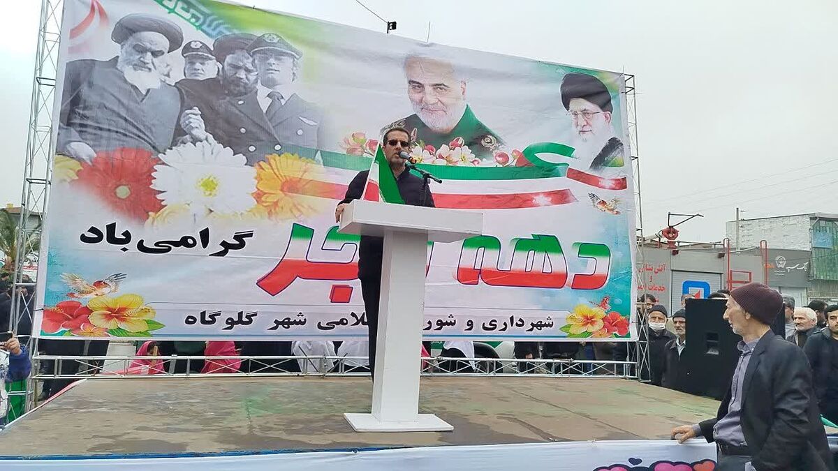 ملت ایران اجازه تعدی به هیچ قدرت زورگو را نخواهند داد