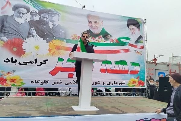 ملت ایران اجازه تعدی به هیچ قدرت زورگو را نخواهند داد