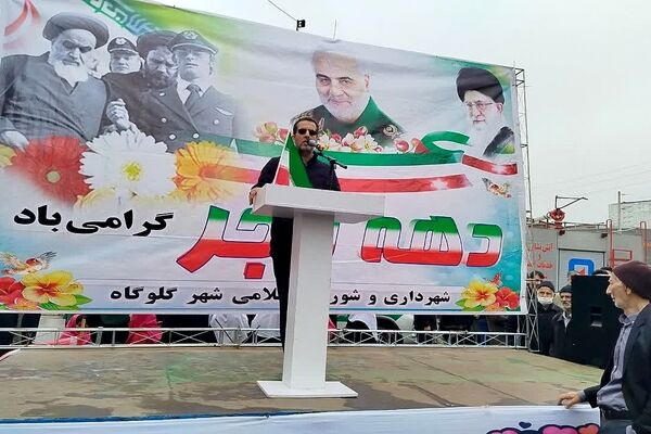ملت ایران اجازه تعدی به هیچ قدرت زورگو را نخواهند داد