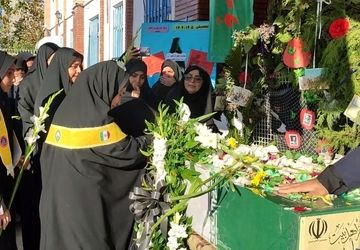 مراسم استقبال و میزبانی از شهید خوشنامِ فاطمی در دبیرستان فرزانگان قائمشهر