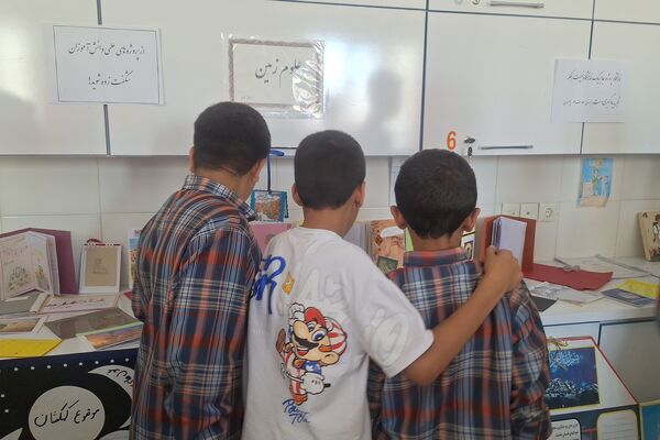 نمایشگاه آثار طرح جابر بن حیان در آموزشگاه معارف ۶ ناحیه ۳شیراز 